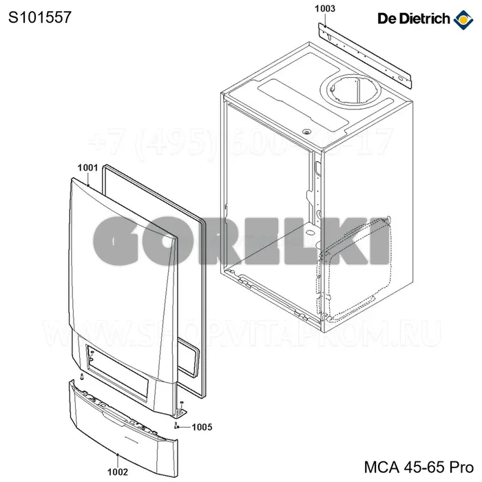Устройство освещения корпуса De Dietrich S101557 для газового котла