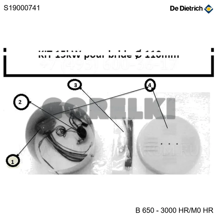 Узел DIN-рейки De Dietrich S19000741 для газового котла