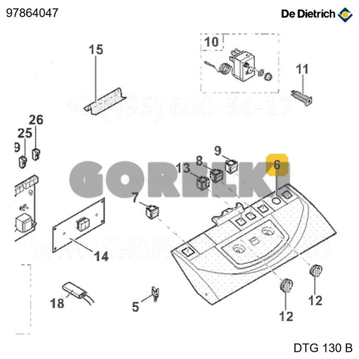 Узел фасад стандартный + панель De Dietrich 97864038 для газового котла