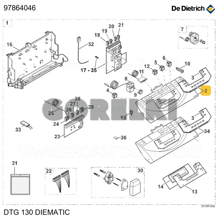 Узел фасада Diem + заслонка De Dietrich 300008220 для газового котла