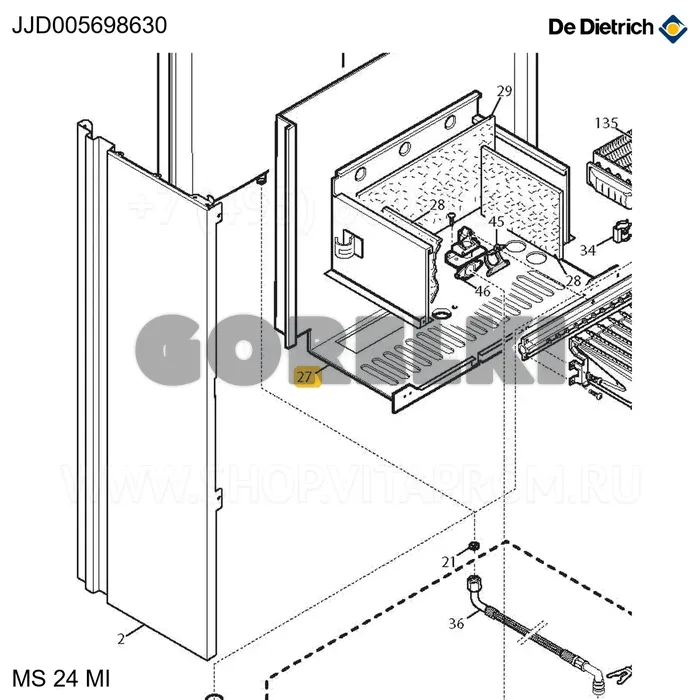 Узел камеры сгорания/дымосборника Eco4 Atm De Dietrich JJJ005698630 для газового котла