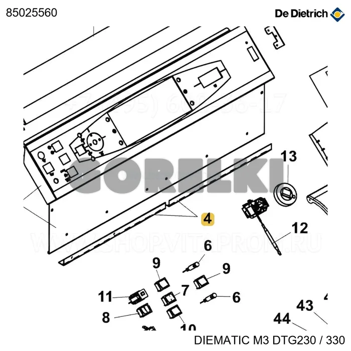 Узел петель рояльных De Dietrich 85025560 для газового котла