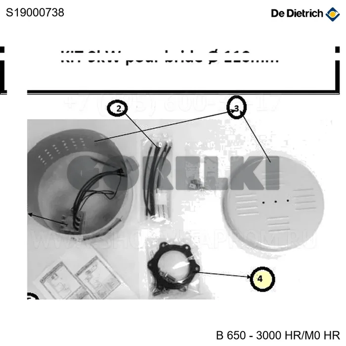 Узел платформы 9кВт De Dietrich S19000738 для газового котла