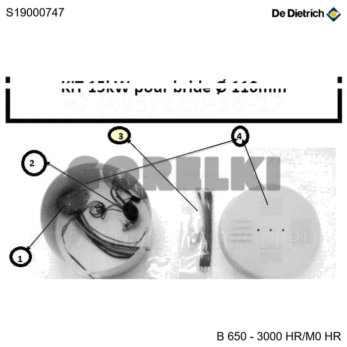 Узел проводки 15.30кВт De Dietrich S19000747 для газового котла