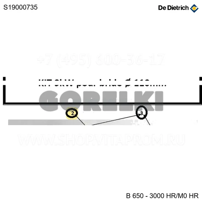 Узел проводки 9кВт De Dietrich S19000735 для газового котла