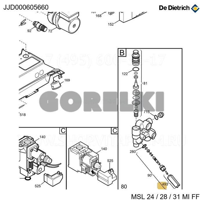 Узел ручки 10.0157 De Dietrich JJJ000605660 для газового котла