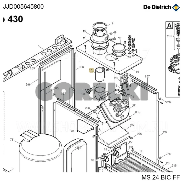 Узел соединения муфты изогнутой D60X90 De Dietrich JJJ005645800 для газового котла