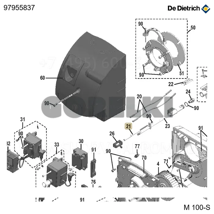 Узел устройства регулировки линии форсуночной De Dietrich 97955837 для газового котла