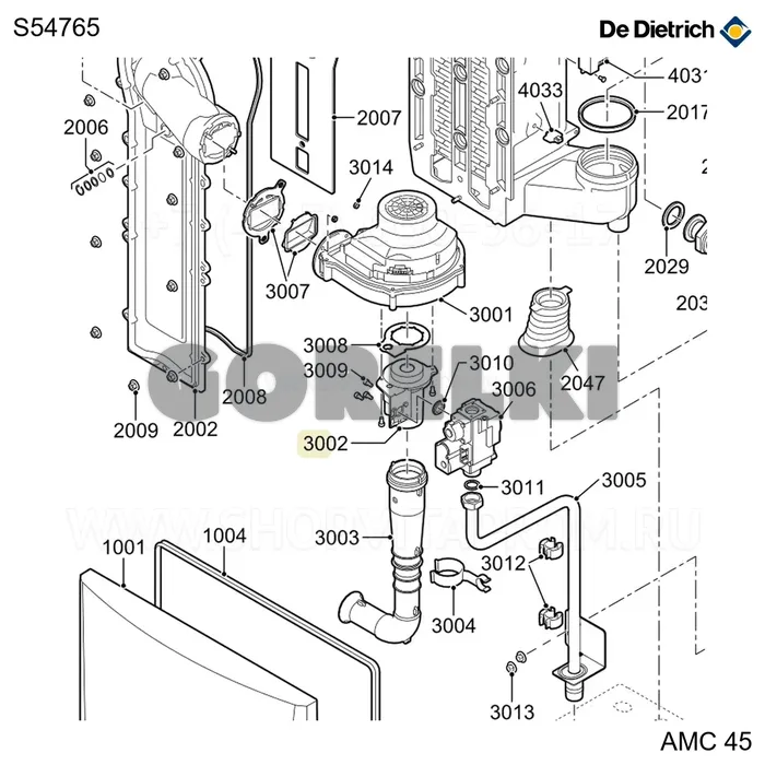 Вентури 052 45 кВт Quinta 45 De Dietrich S54765 для газового котла