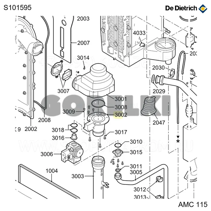 Вентури VMS 45.900.450-010 De Dietrich S101595 для газового котла
