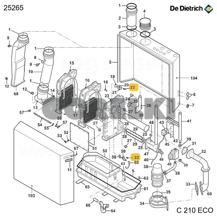 Винт cblz m4x8 din7985 inox a2 De Dietrich 25265 для газового котла