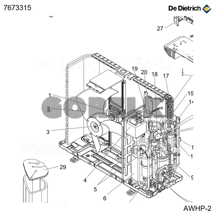 Винт De Dietrich 7652669 для газового котла