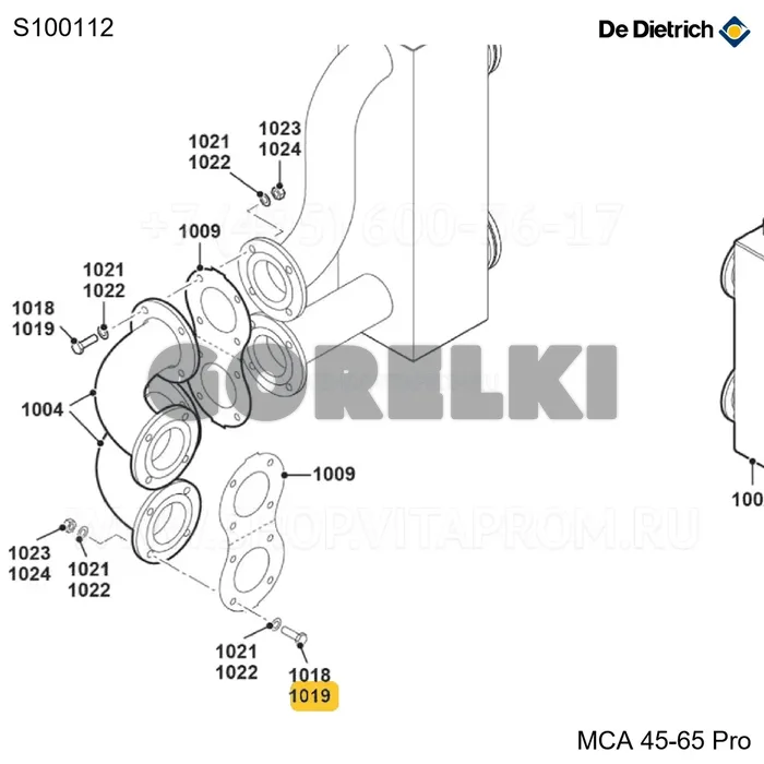 Винт M12x45 (20 шт/уп) De Dietrich S100112 для газового котла