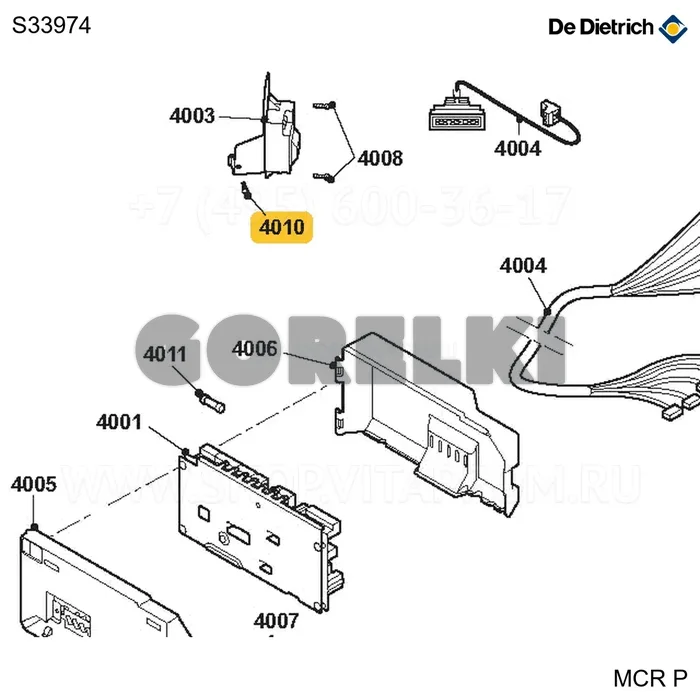 Винт m4x16 (10 шт/уп) De Dietrich S33974 для газового котла