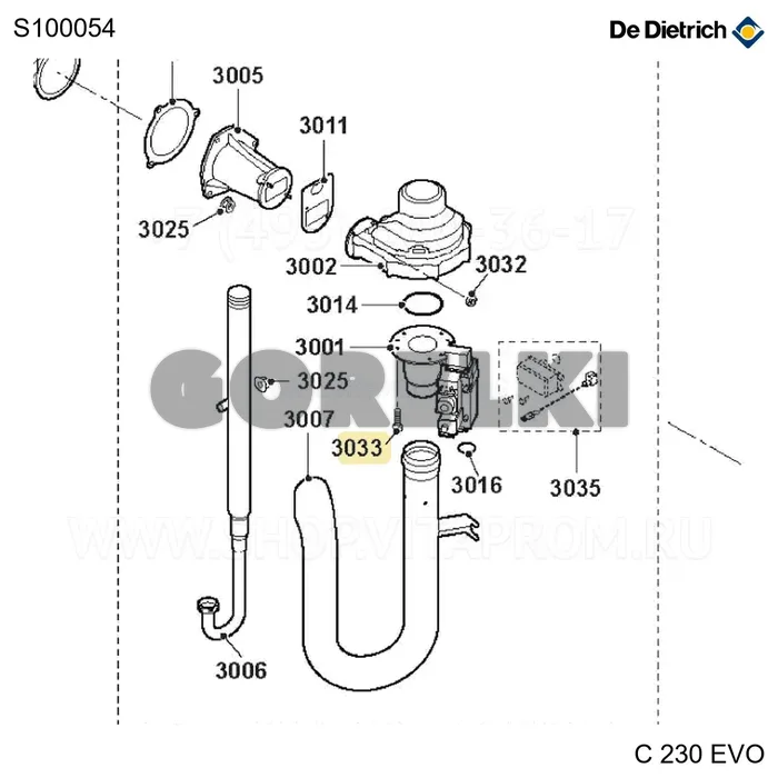 Винт M5 x 16 (20 шт/уп) De Dietrich S100054 для газового котла