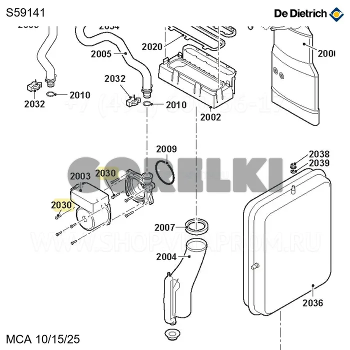 Винт m5x18 (15 шт/уп) De Dietrich S59141 для газового котла