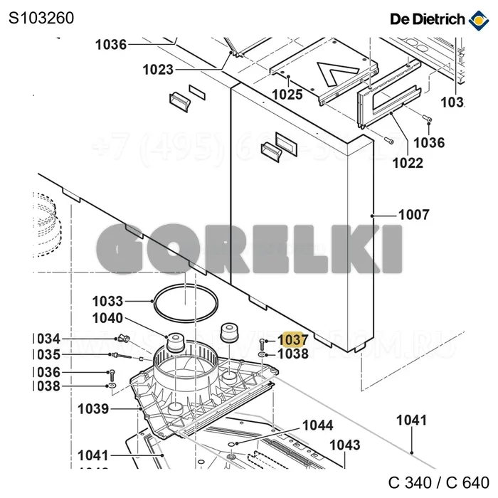 Винт m8x20 (10 шт/уп) De Dietrich S103260 для газового котла