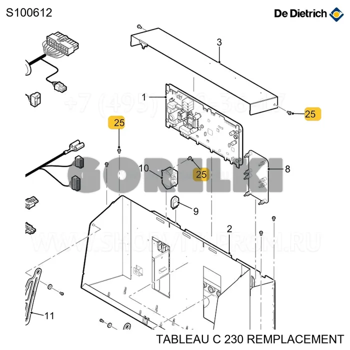 Винт Parker 4,2x8 (20 шт/уп) De Dietrich S100612 для газового котла