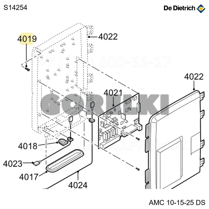 Винт parker 4,2x9,5 (20 шт/уп) De Dietrich S14254 для газового котла