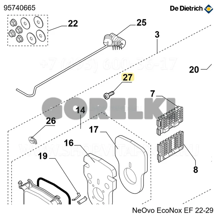 Винт самонарезающий M5x10 4.8 ZN6 De Dietrich 95740665 для газового котла