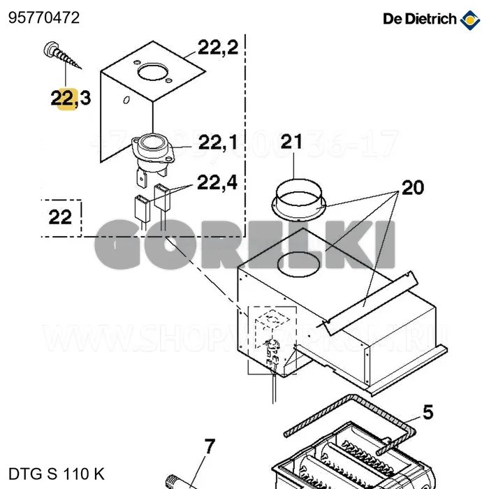 Винт самонарезающий Z ST 3,9-6,5 F ZN De Dietrich 95770472 для газового котла