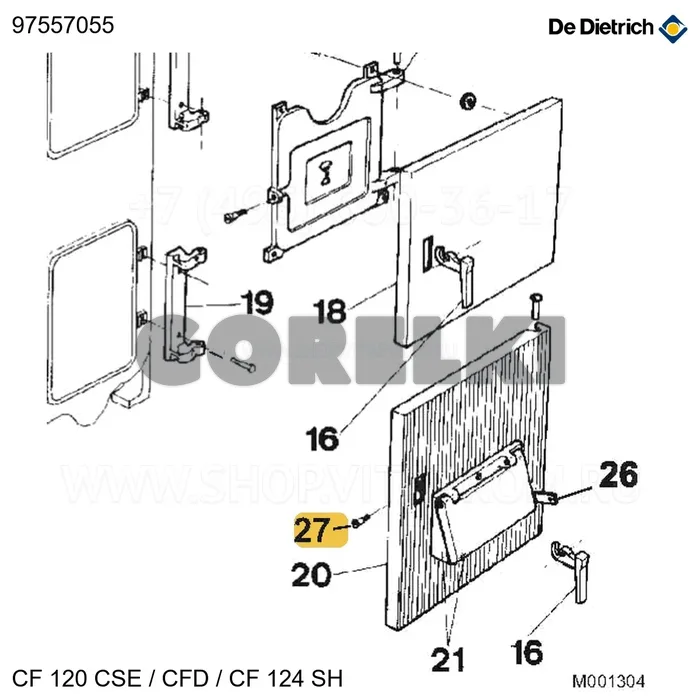 Винт спец., M8-30 De Dietrich 97557055 для газового котла