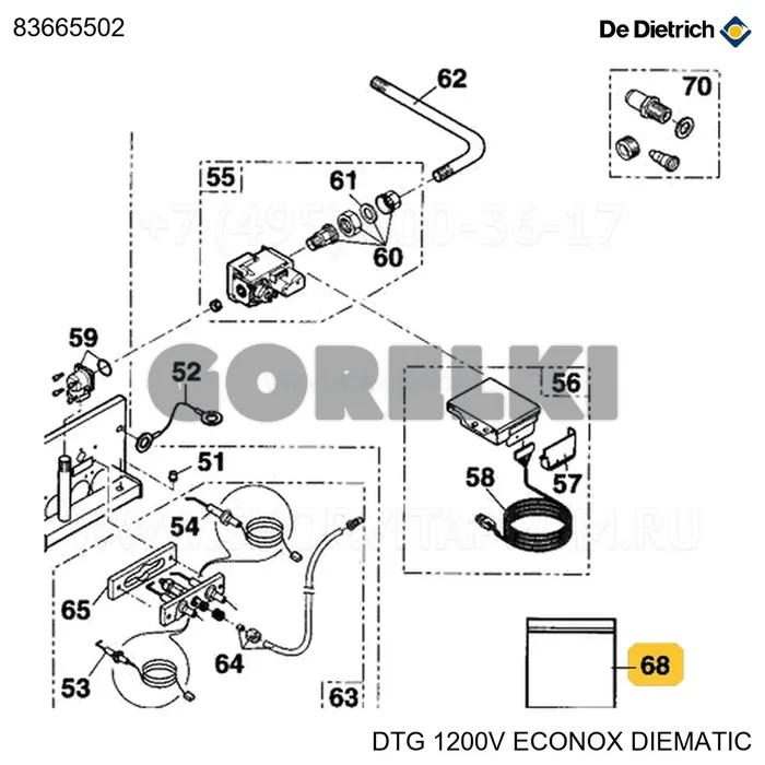 Винт tb.dtg De Dietrich 83665502 для газового котла