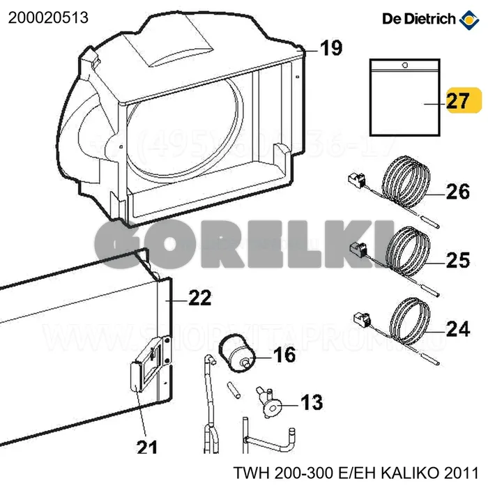Винты pac twh De Dietrich 200020513 для газового котла