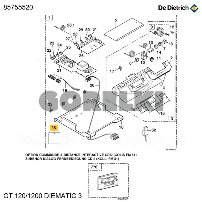 Винты панелей De Dietrich 85755520 для газового котла