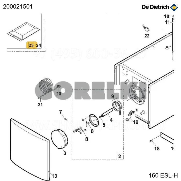 Винты заглушки De Dietrich 200021501 для газового котла