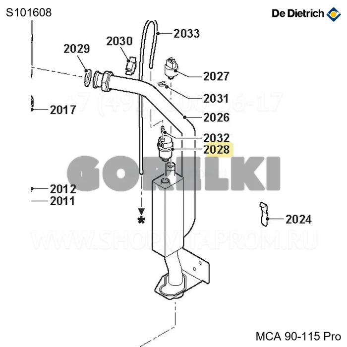 Воздухоотводчик автоматический De Dietrich S101608 для газового котла