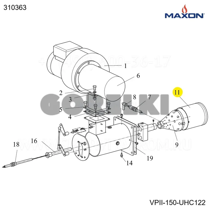 Втулка выпускная Maxon VALUPAK VP150 L=200