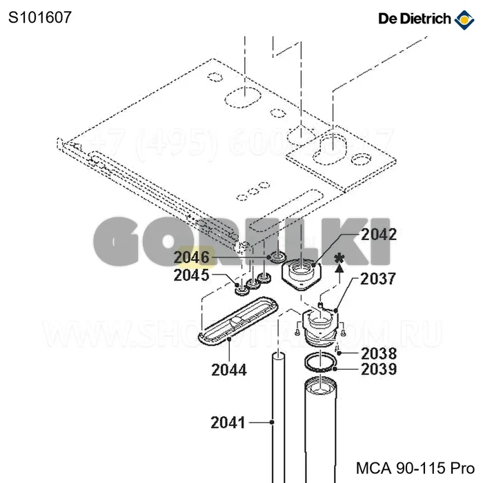 Ввод кабельный 25x35x2 мм (5 шт/уп) De Dietrich S101607 для газового котла