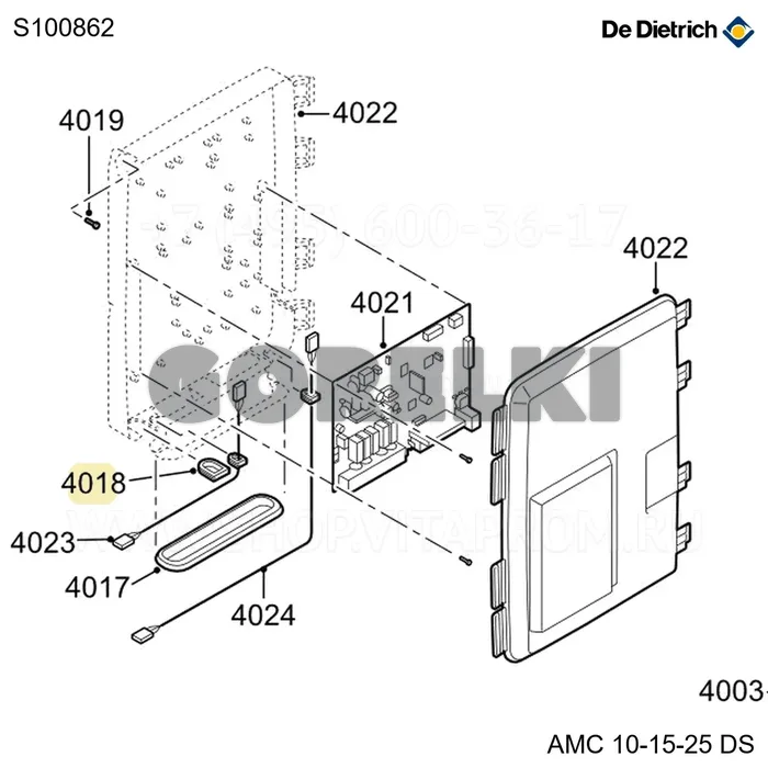 Ввод кабельный SCU (5 шт/уп) De Dietrich S100862 для газового котла