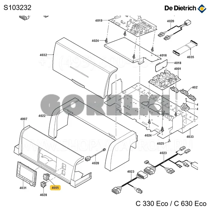 Выключатель De Dietrich S103232 для газового котла