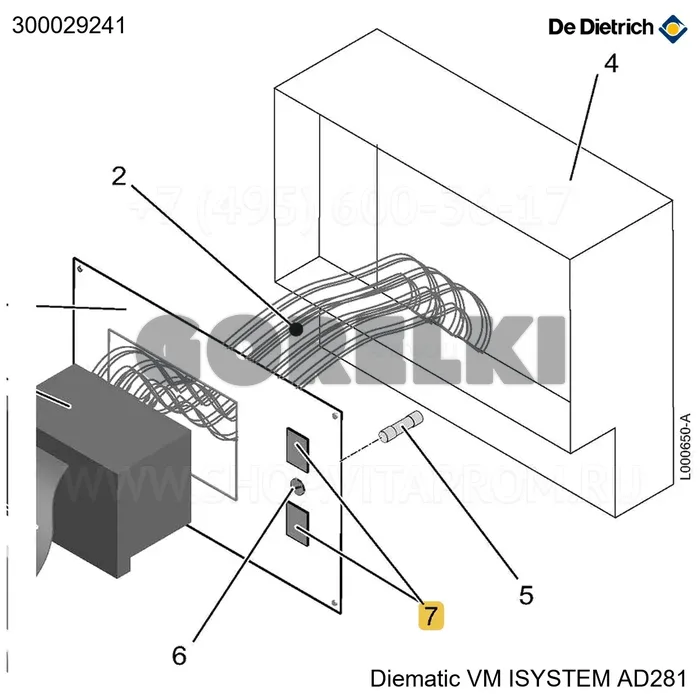 Выключатель VM4 De Dietrich 300029241 для газового котла