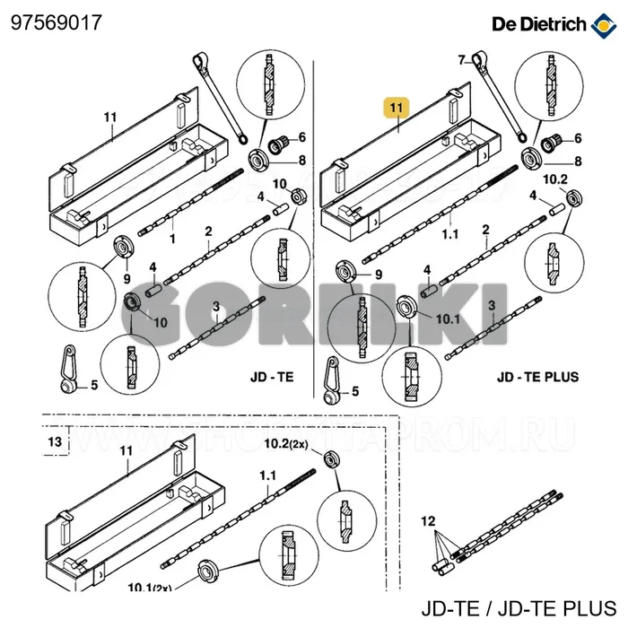 Ящик упаковочный jd te plus De Dietrich 97569017 для газового котла