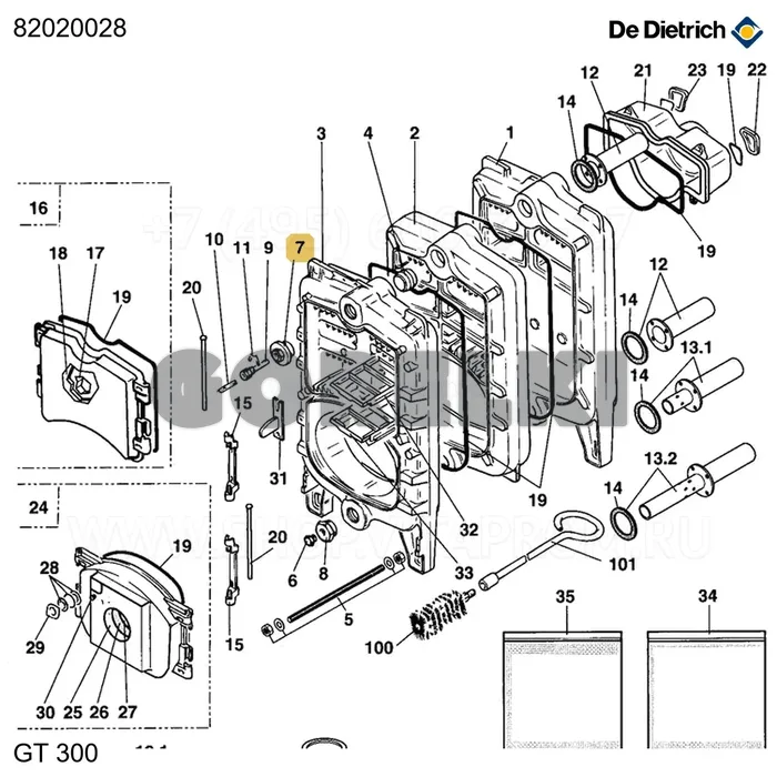 Заглушка 2 1/2 - 1/2 De Dietrich 82020028 для газового котла
