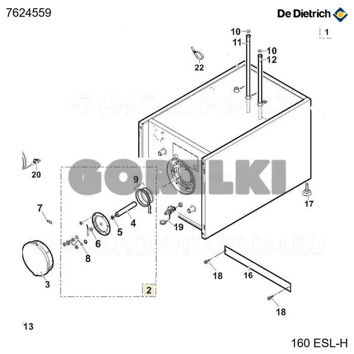Заглушка + анод (1x40x305) + прокладка De Dietrich 7624559 для газового котла