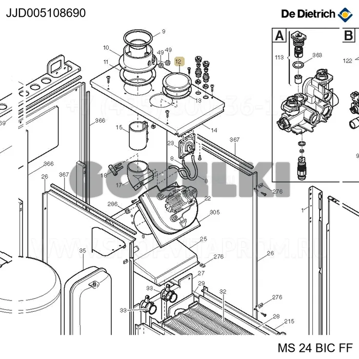 Заглушка De Dietrich JJD005108690 для газового котла
