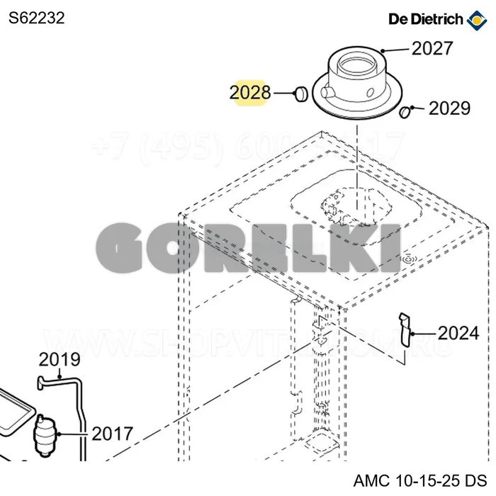 Заглушка для измерительного порта (5 шт/уп) De Dietrich S62232 для газового котла