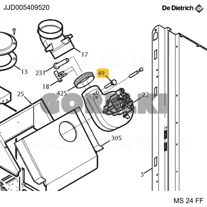 Заглушка для отбора давления De Dietrich JJJ005409520 для газового котла