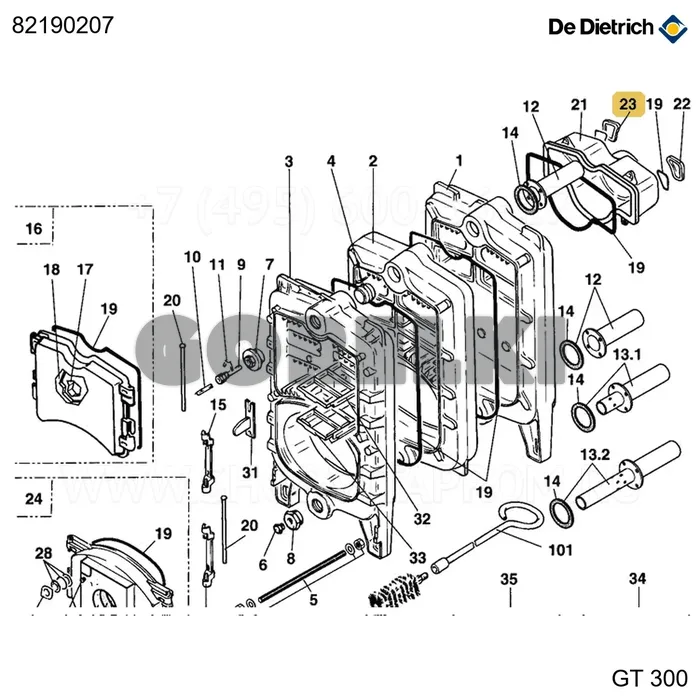 Заглушка левая форсунки окрашенная De Dietrich 82190207 для газового котла