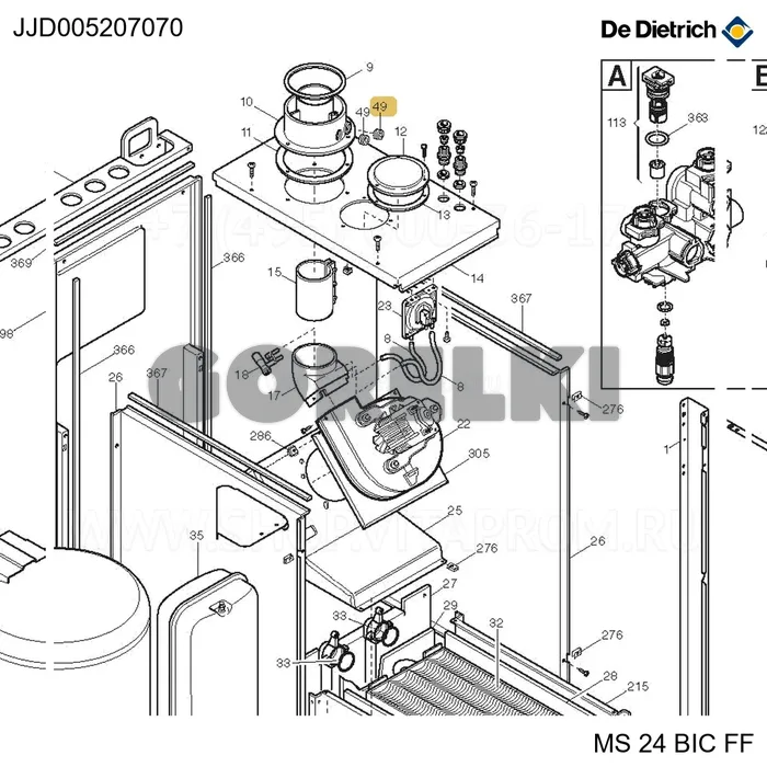 Заглушка M14X1-Штуцер фланцевый De Dietrich JJJ005207070 для газового котла