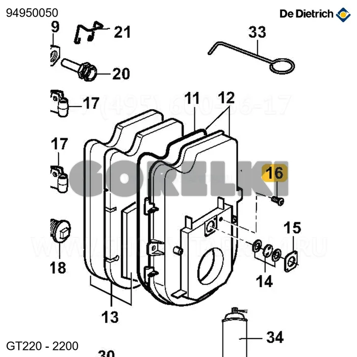 Заглушка n290 1/4" De Dietrich 94950050 для газового котла