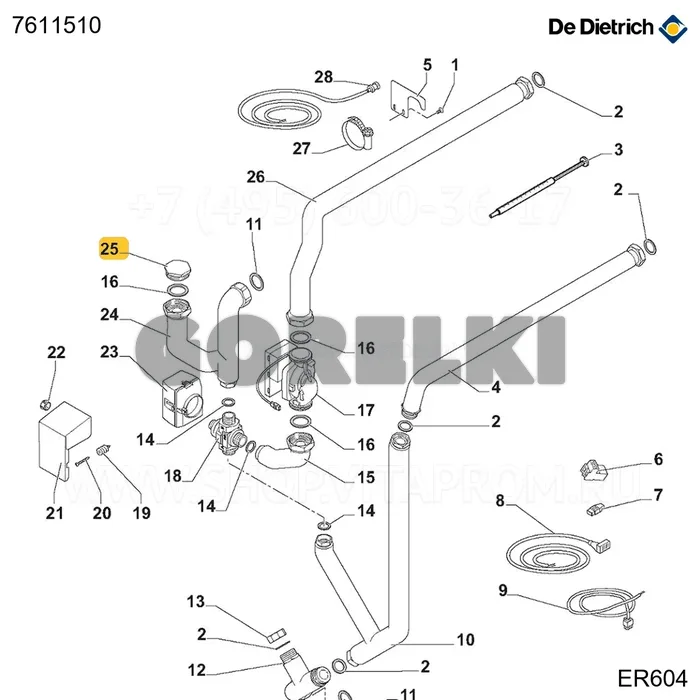 Заглушка наружная G1"1/2 De Dietrich 7611510 для газового котла