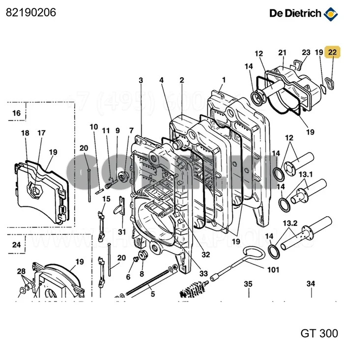 Заглушка правая форсунки окрашенная De Dietrich 82190206 для газового котла