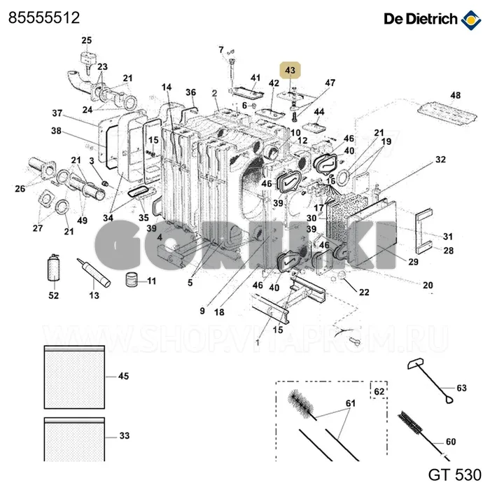 Заглушка прочистки №3 полная De Dietrich 85555512 для газового котла