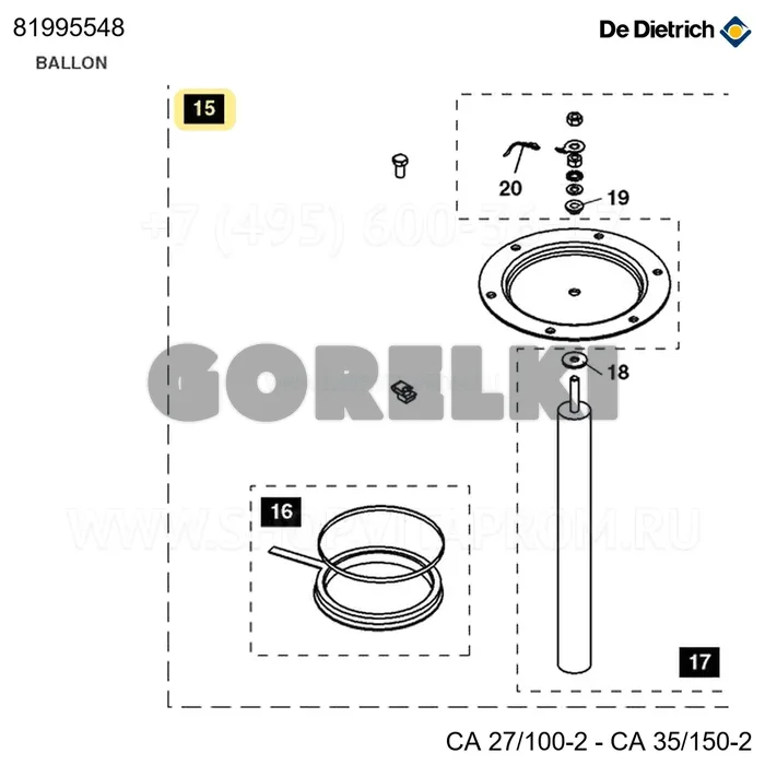 Заглушка в сборе MT130 De Dietrich 81995548 для газового котла