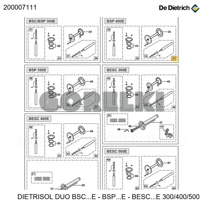 Заглушка в сборе плоская d170 (33x420)-400л De Dietrich 200007111 для газового котла